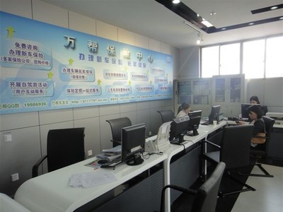 數字化時代下，北京現代江蘇萬幫的互聯網銷售新圖景