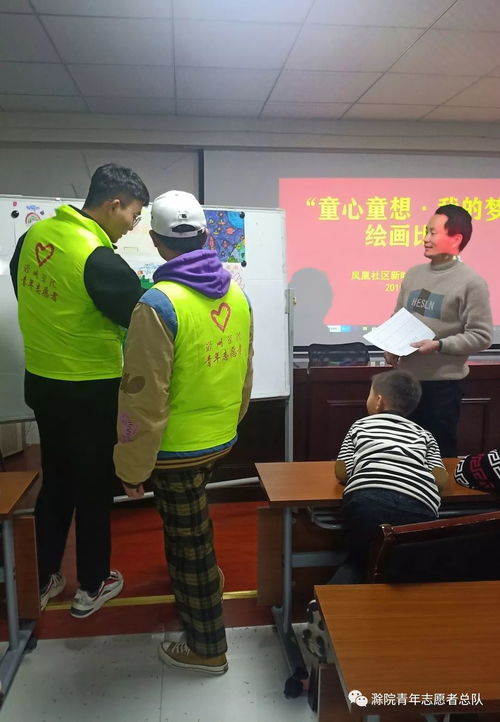 畫筆舞動暖銀齡 美院學子以藝術之光服務社區(qū)老人